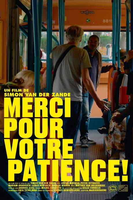 Thank You for Your Patience!